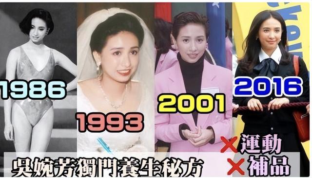 “把老公熬成爹”,这几对明星夫妻同框,明明没差几岁却像两代人