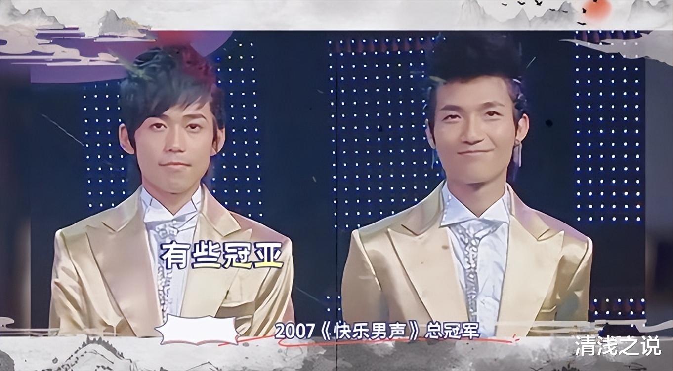 《快乐老友记》弹壳跟苏醒实诚对话,让人秒懂为啥楚苏还能一起玩