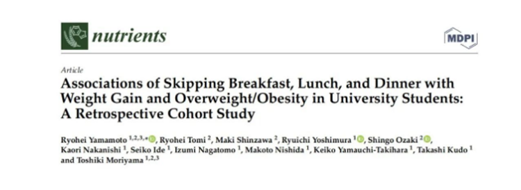 饮食|坚持不吃晚饭的人，最后会是怎么样？除了变瘦，还有5个结局等着