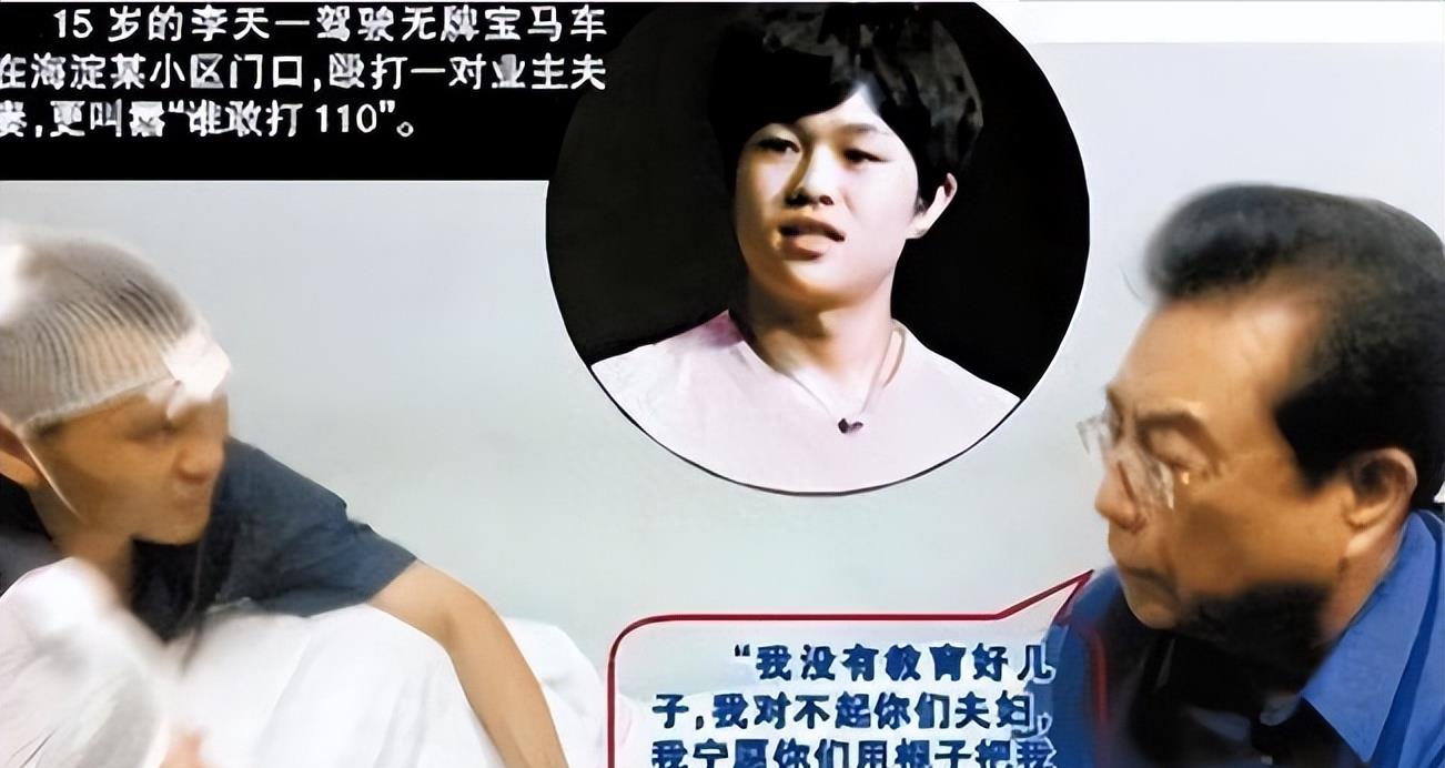 德不配位！应被开除军籍的几位明星，敛财、穿和服一个比一个过分