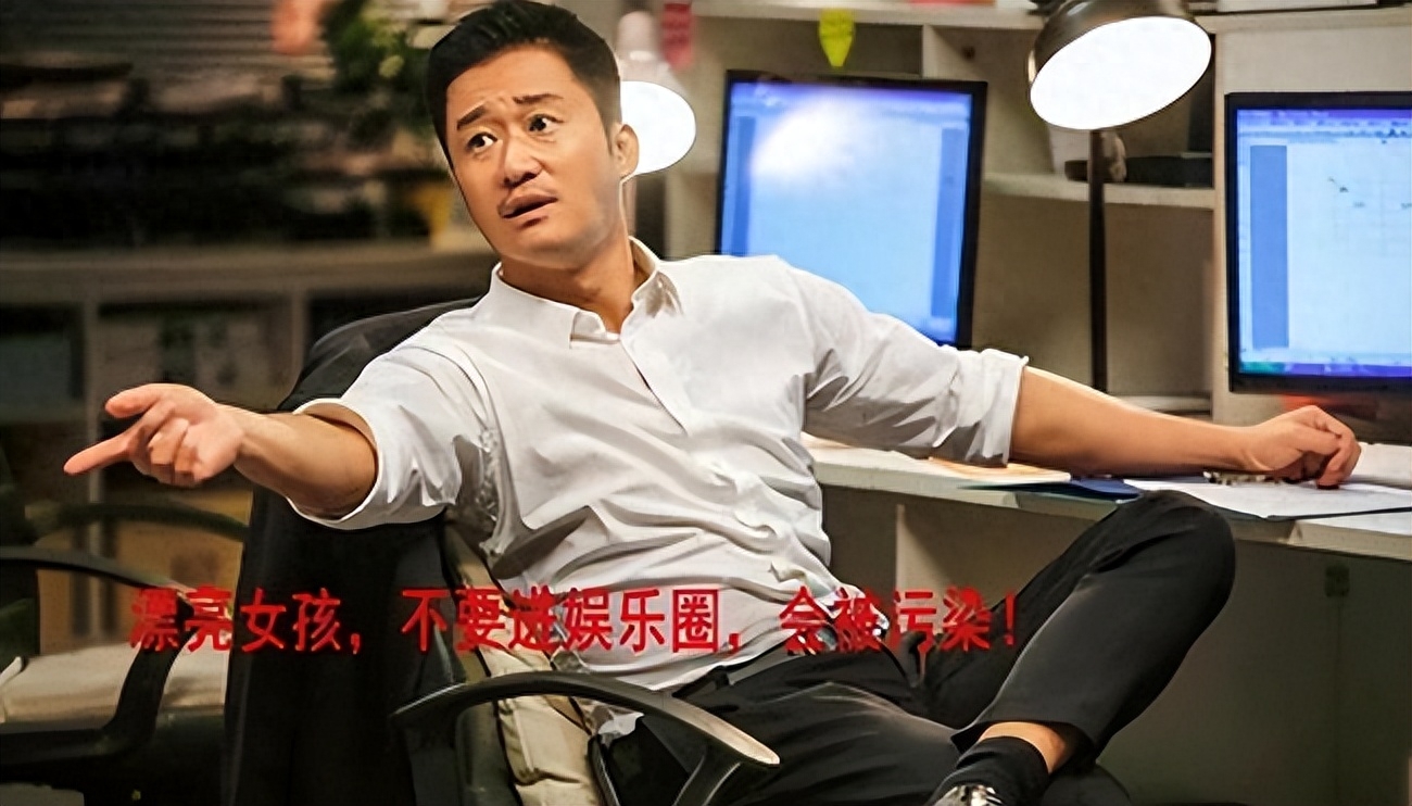 背景通天的6位女星，她们表面是艺人，个个根正苗红不怕潜规则