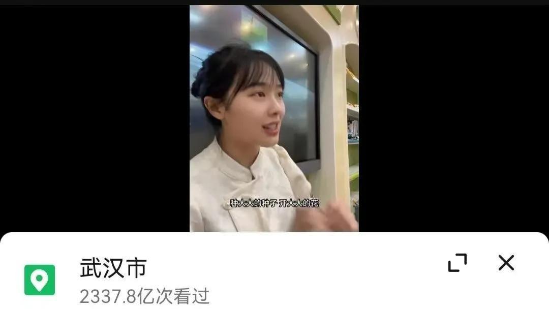 幼师|黄老师的走红：是才华与耐心的结晶，更是对教育事业的敬畏