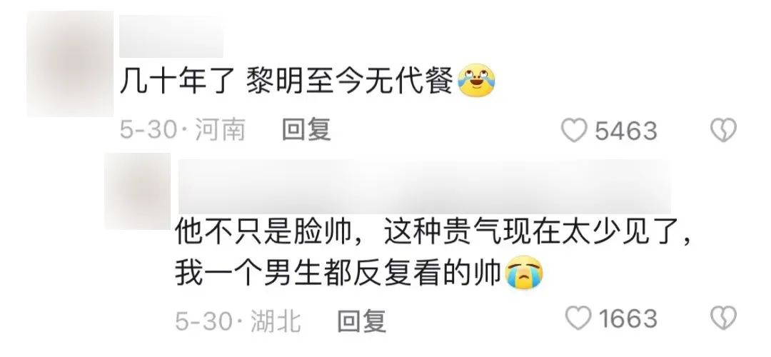 “演技最差”天王,怎么30年还无人能打?