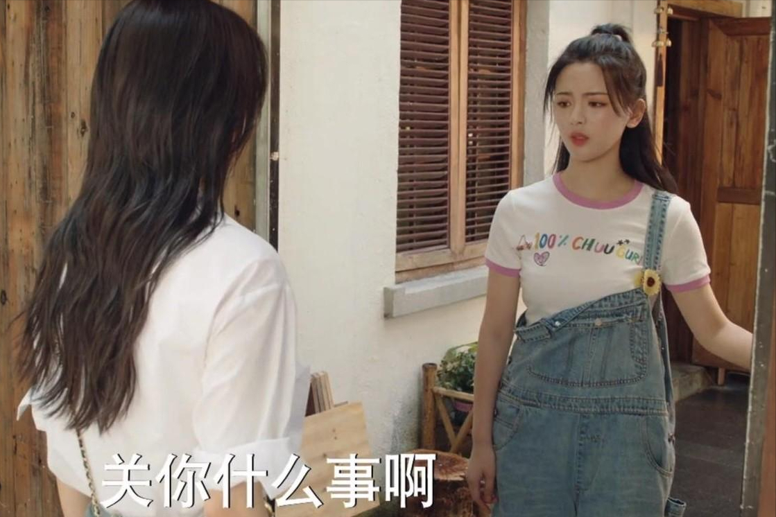 一人毁了整部剧!31岁杨洋“老毛病”不改,杨超越这步棋也成败笔