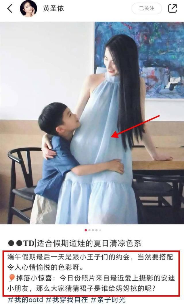 黄圣依一家甜蜜英国游!40岁原相机素颜皮肤好,俩儿子变化好大