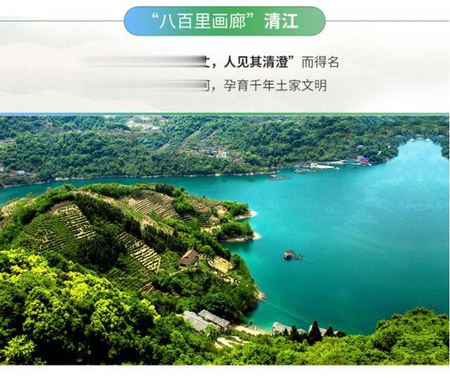 恩施|千年土家文明，中国“仙本那”，北纬30°最原始的美！