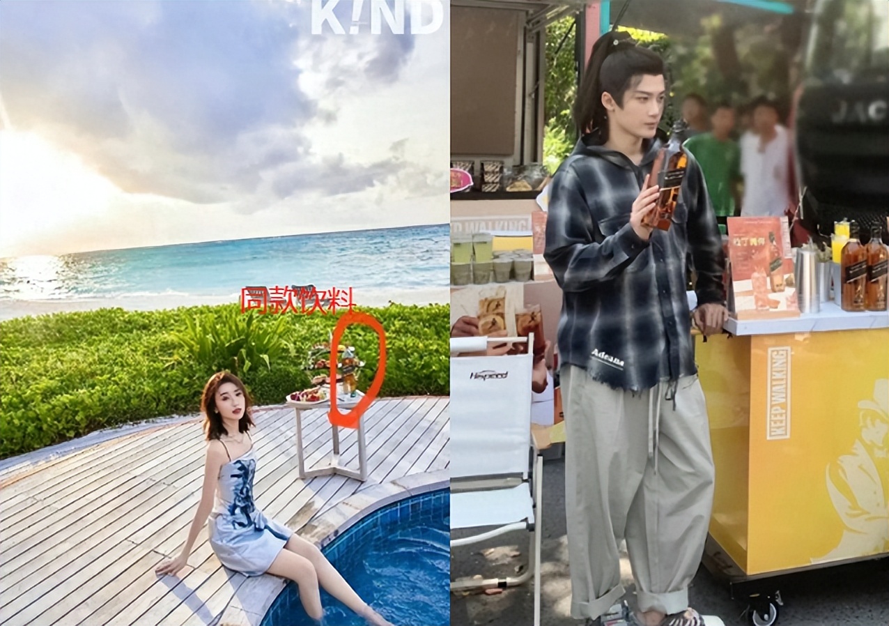 曝毛晓彤檀健次恋爱,更多细节被扒,男方粉辟谣,跳舞视频暴真相