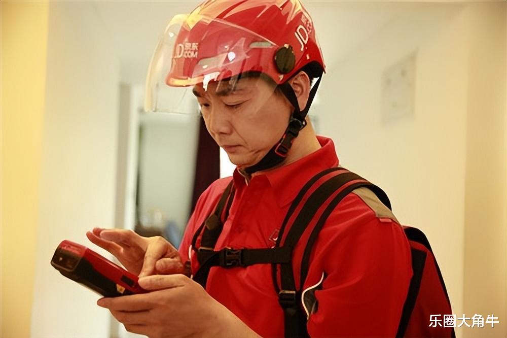 章泽天|49岁刘强东：把章泽天的女儿宠成公主，前妻生的儿子是他一生的痛