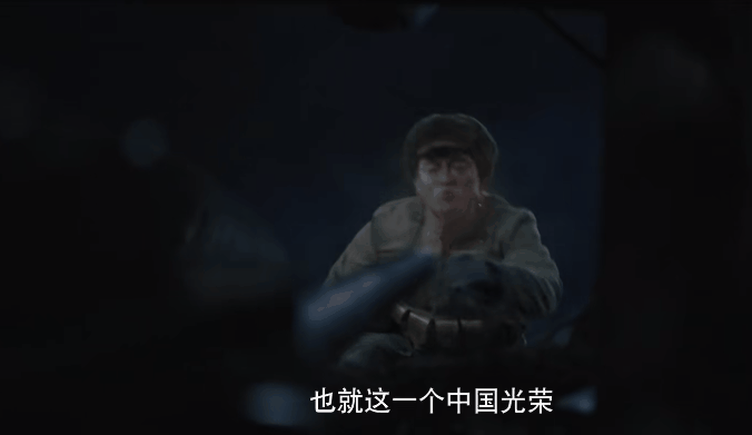 《上甘岭》央视播出，忍了欧豪演黄继光，真忍不了邱少云的扮演者