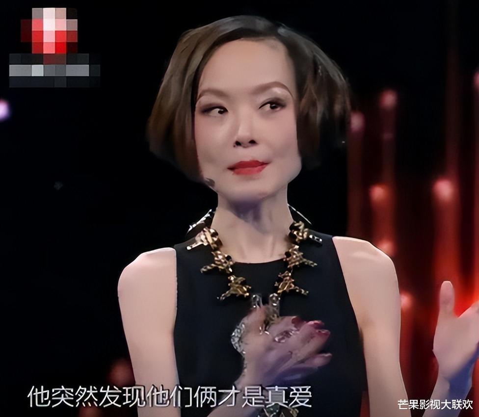 “访谈一姐”到“查无此人”，53岁的鲁豫，终于落到今天这一下场