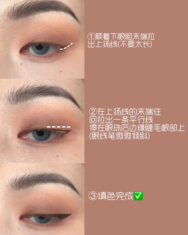 化妆 女生必学的化妆技巧!普通女孩也能快速变美