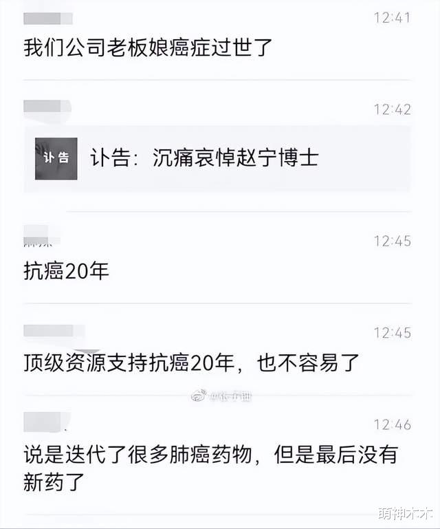 明星|3天5位明星名人传噩耗!两人死于自杀,一人喝酒后身亡,一路走好