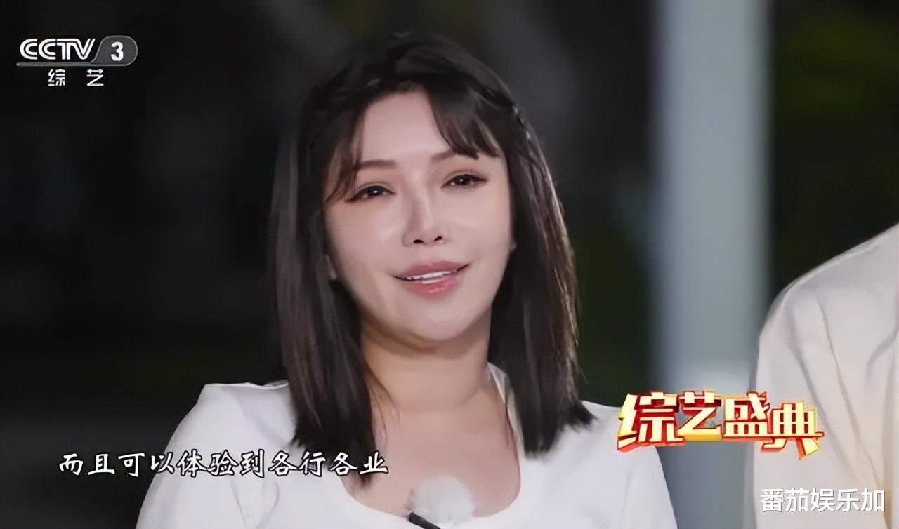 央视|大瓜!央视又一综艺节目遭停播!主持人主动辞职引热议