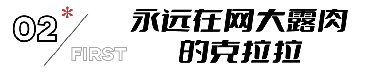 任达华新片开播，2小时冲上榜单第一，女演员身材成最大看点