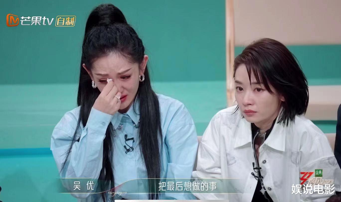 谢娜|同为芒果台主持人形同陌路,谢娜李莎旻子没组过队,被淘汰零互动