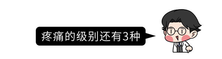 口腔溃疡|反复口腔溃疡是癌症前兆？提醒：开始癌变前，可能会有3种迹象