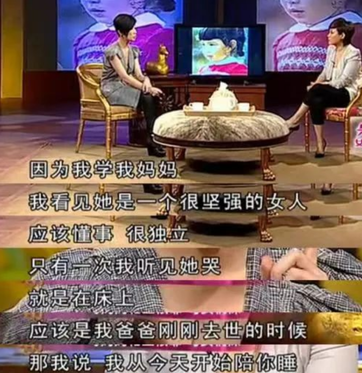 事实证明，48岁“无人敢娶”的佘诗曼，才是真正的人间清醒