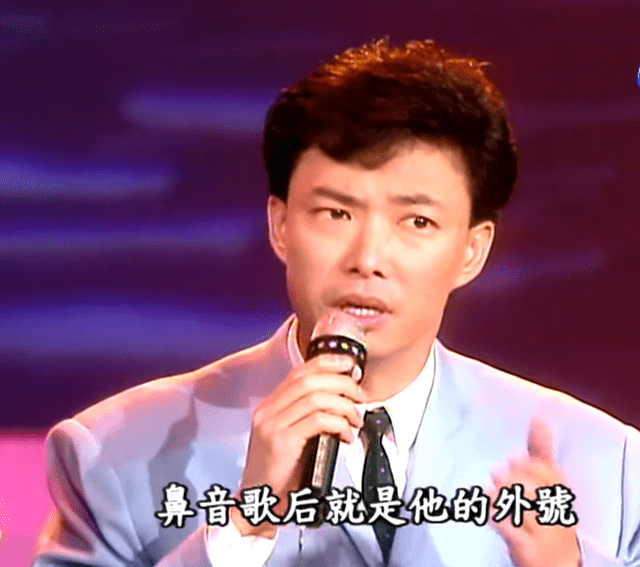 杨小萍|70年代“歌后”杨小萍惊传离世,邓丽君费玉清曾争相翻唱她的歌