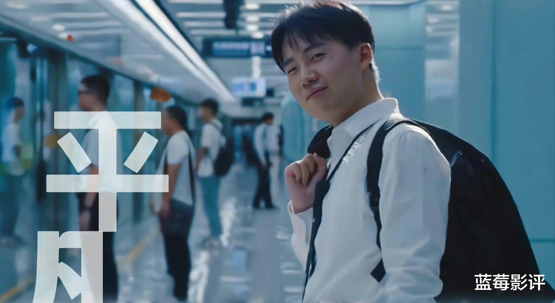 郭麒麟|《平凡之路》定档央八,郭麒麟领衔,老戏骨坐镇,有“爆款”潜质!