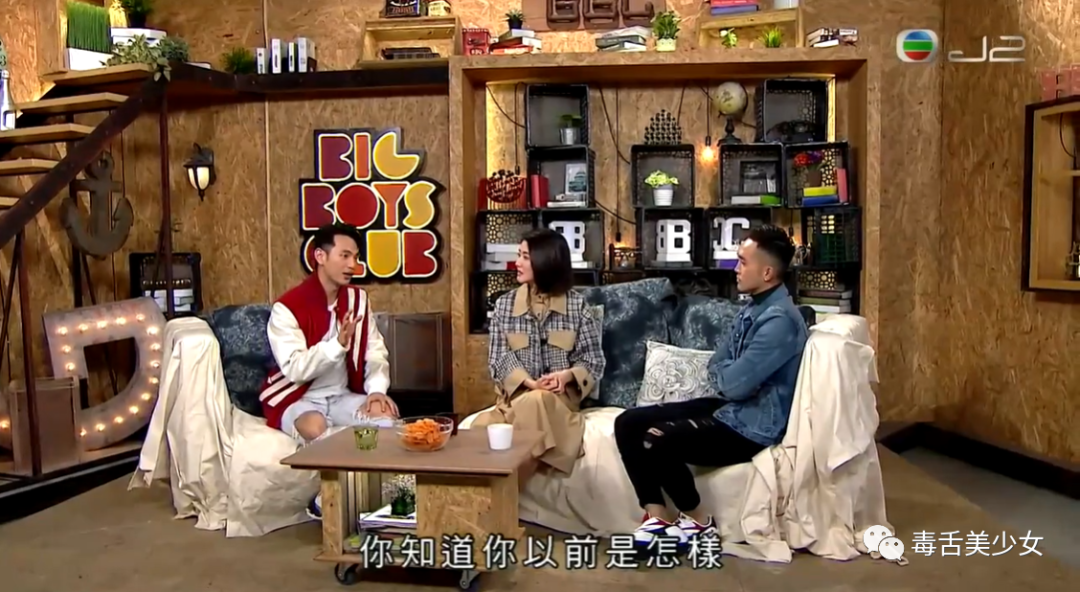 演完女主,她决定退圈了?