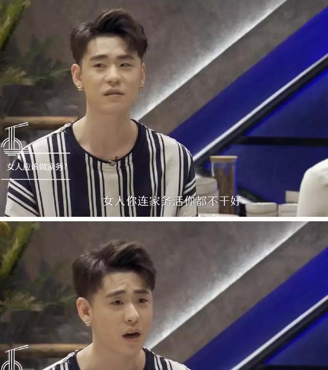 张云雷|张云雷，不再被世界宽容