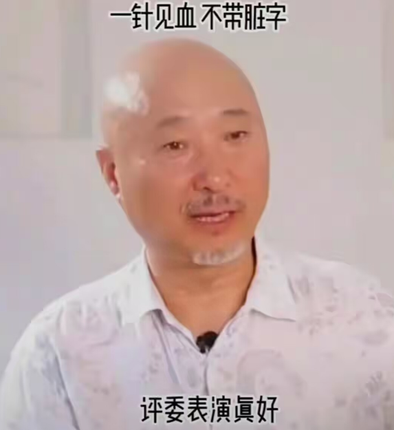 《好声音》风波扯出陈佩斯:太精湛、真默契!网友倒油:骂得好