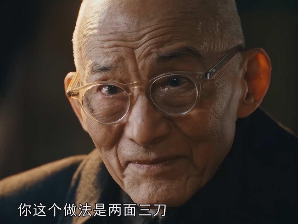 离谱到家，《繁花》大结局，真是我近年看过最无语的大结局