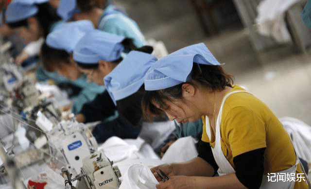 职场故事|2023年国内女性平均工资8689元，6成女性业余时间用于休息和娱乐