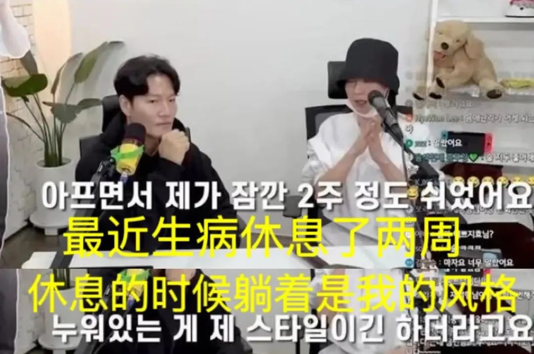 宋智孝|被全网抵制跑男劝退后在直播间酒后发疯?她还能靠美貌翻身吗