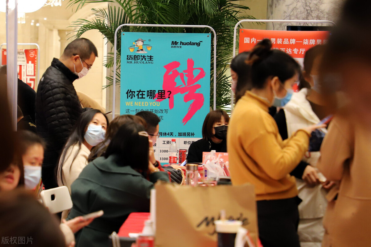 大学生|国内38个城市平均招聘月薪过万，不好意思，我又拖后腿了