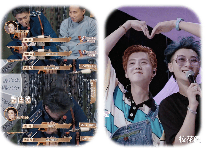 朱珠|5月6日：一觉醒来，娱乐圈里发生了什么？