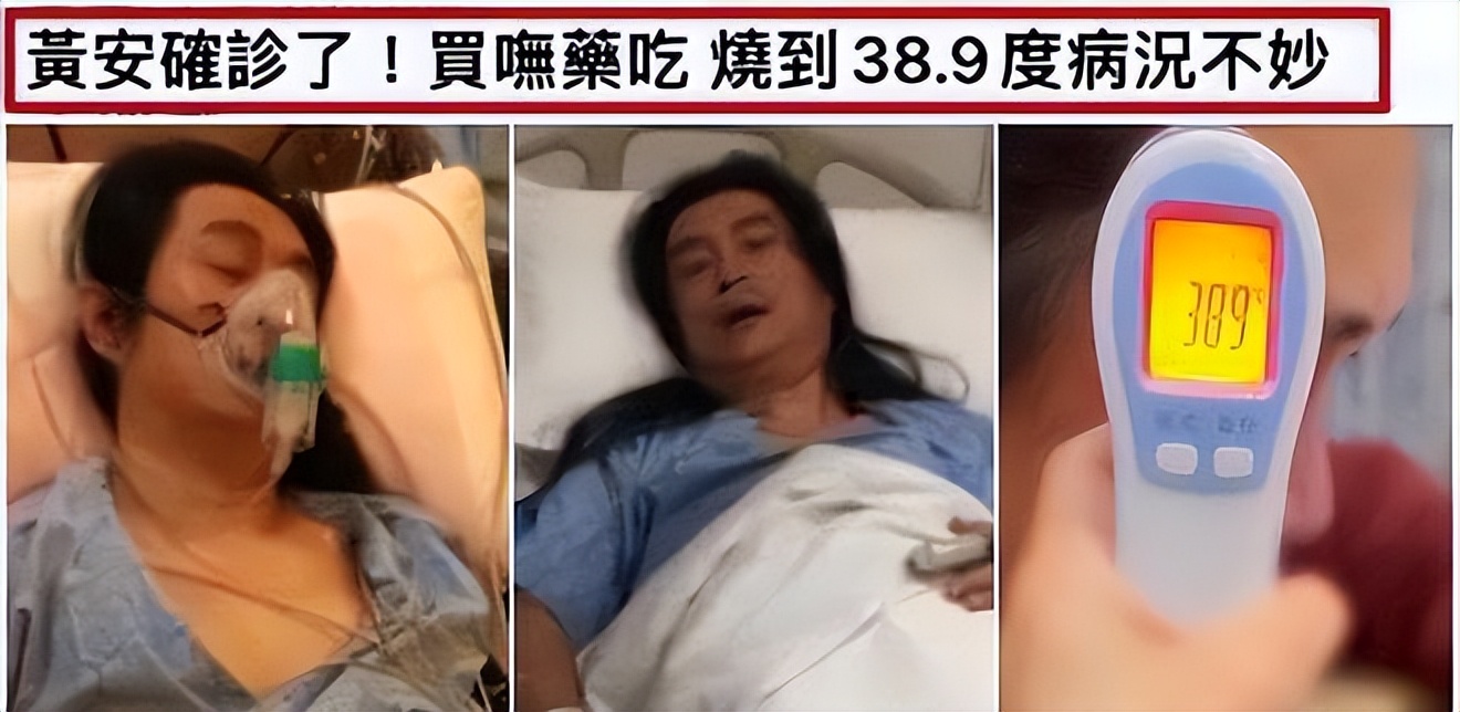 黄安|台歌手黄安直播被指责“卖台”  霸气回怼：只要祖国统一 我卖定了