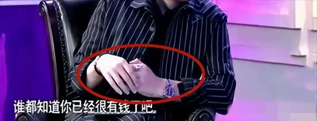 |好声音翻车华少被骂,背后财产被扒出,网友:原来主持人这么赚钱