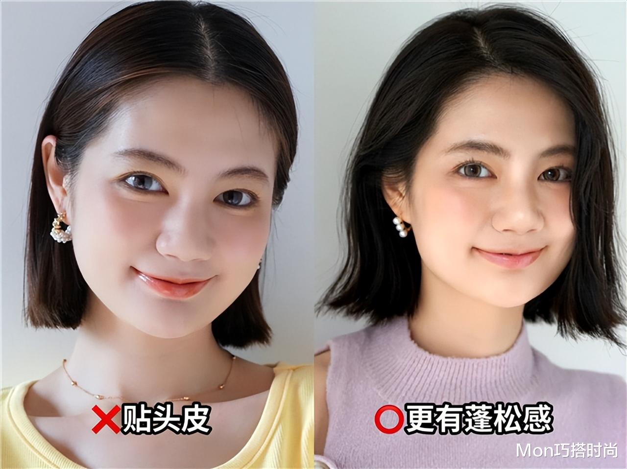 短发 剪短发别不烫,今年流行这3种“短烫”,洋气显脸小,精致又好看