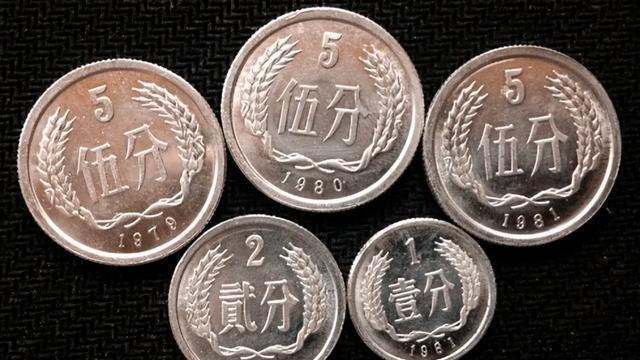 老物件|你知道有多少种硬币类型吗？