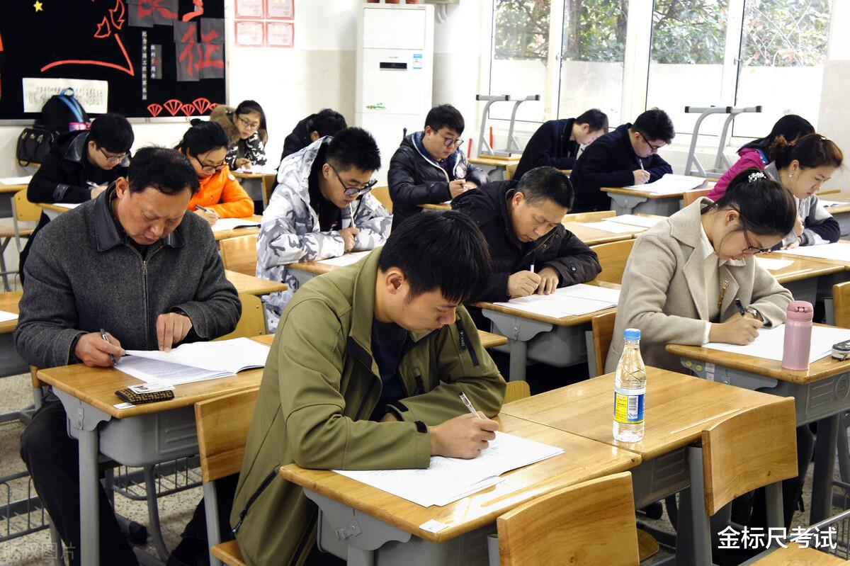 操纵股价|公务员也有“聘任制”岗位,年薪20-30W起,硕士学历可报!