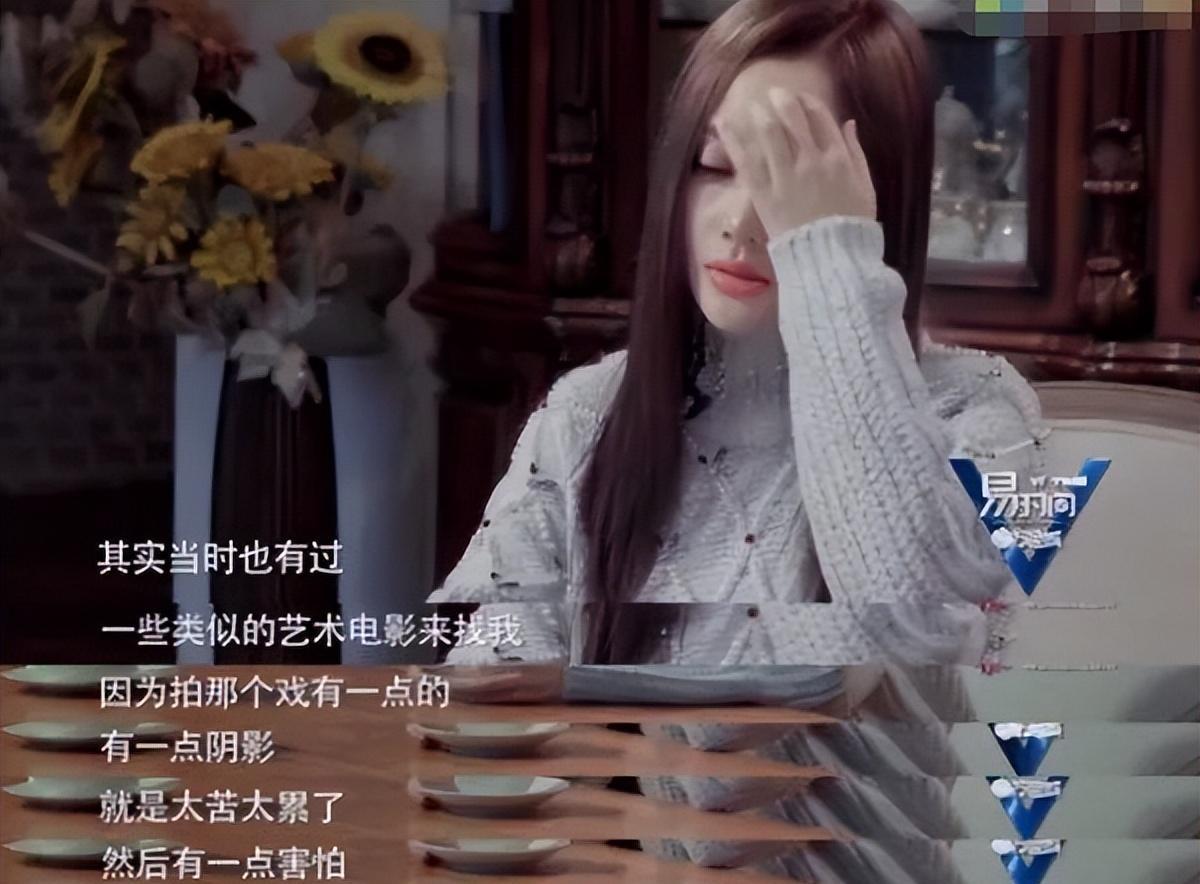 李小璐|公开为笑果发声?当初闹出“洗头门”的李小璐