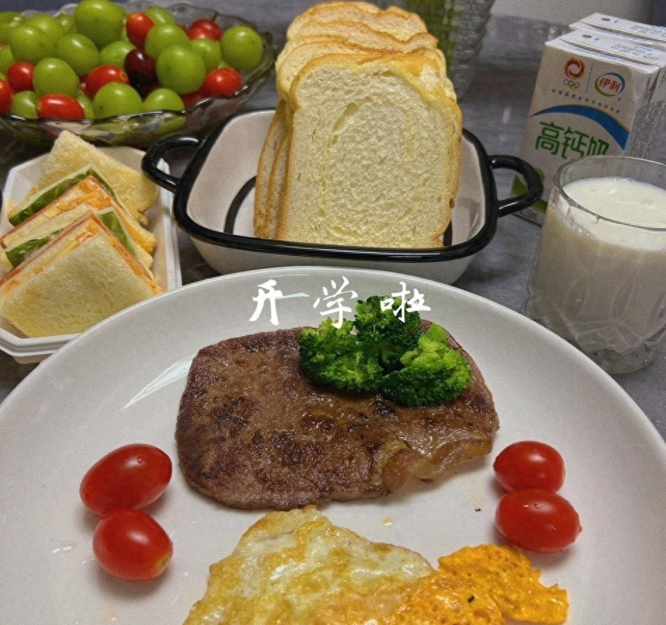 |开学第一天，上海女子花1h做早餐，女儿不领情，网友：换我也不吃