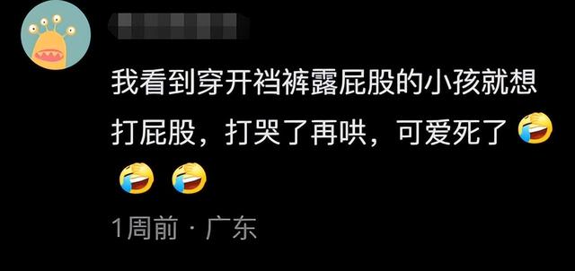 你有什么稀奇古怪的生理反应?网友:我能闻到快死之人的味道
