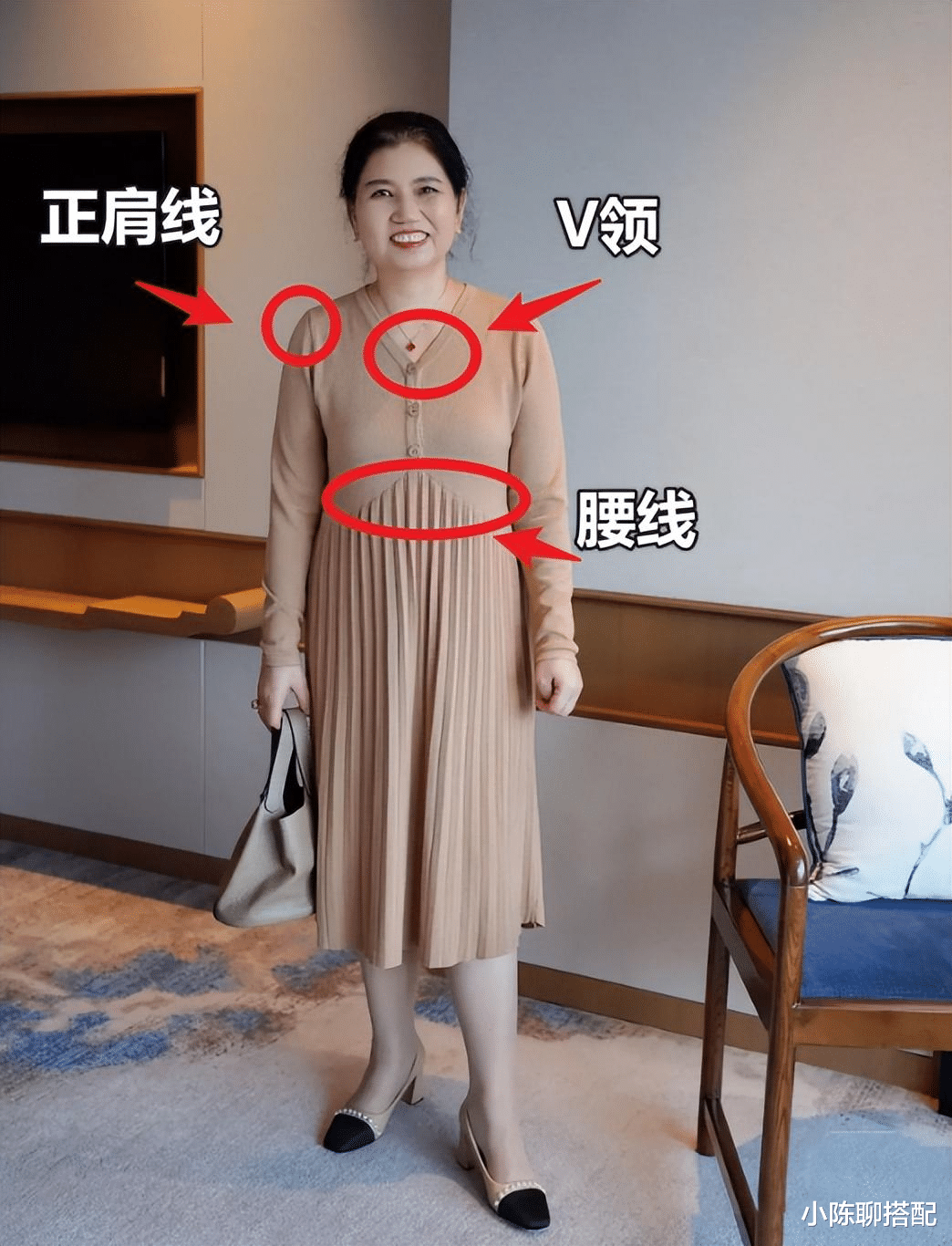 齐刘海 中年发福的穿搭禁忌：衣花哨、色暗沉、齐刘海，到老都油腻感十足