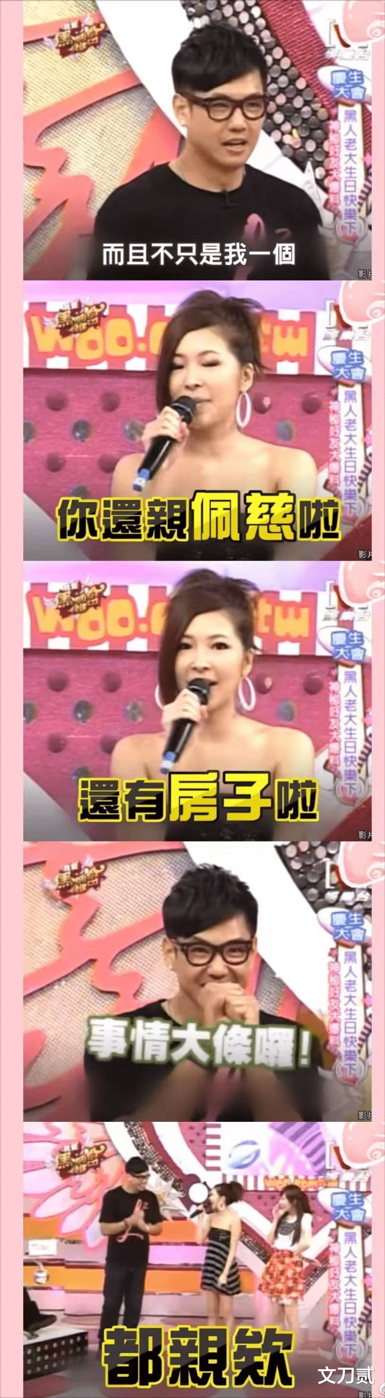 大小S背后的“七仙女”，为何只有嫁不进豪门的吴佩慈笑到最后？