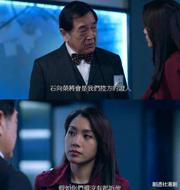 秦沛|77岁香港知名老戏骨定居加拿大,被网友偶遇精神状态很好