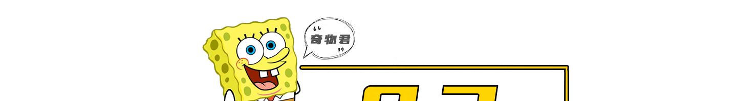 影视剧中令人胆颤的“假戏真做”,是真敬业?还是借戏“霸凌”演员?