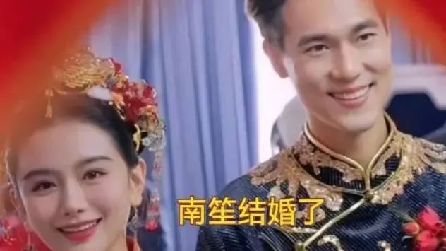 女星官宣结婚!12年前靠清纯照虏获无数宅男,演戏10年却无人知