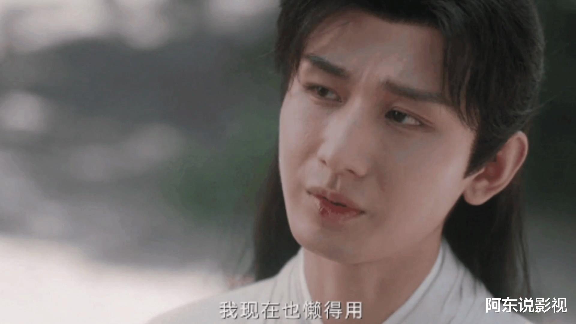 一个人的拖垮全剧，《莲花楼》的2位败笔演员，换掉他们就好了