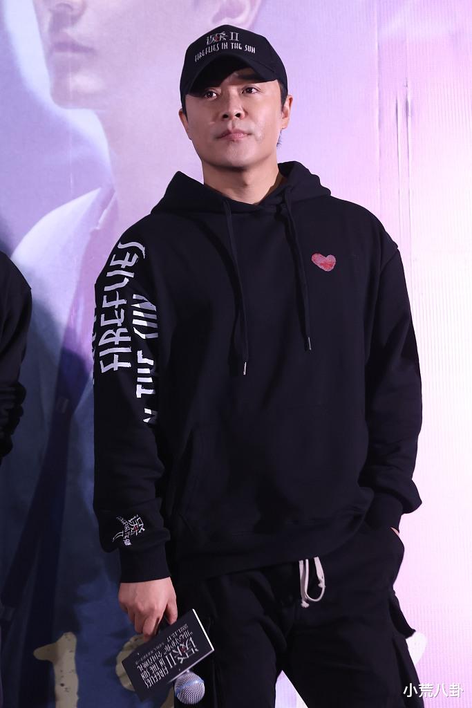 王阳明，陈思诚，袁冰妍，罗志祥，向涵之