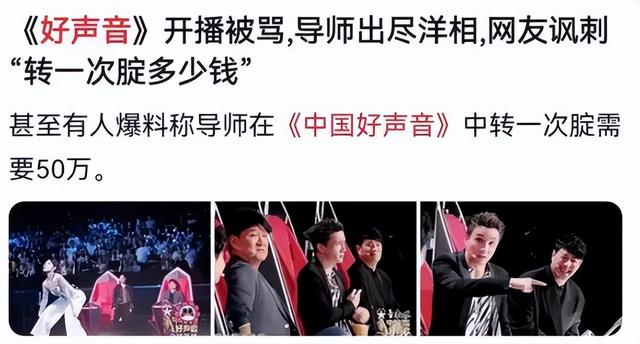 国家出手整顿!3个综艺节目被强制停播,没一个值得惋惜