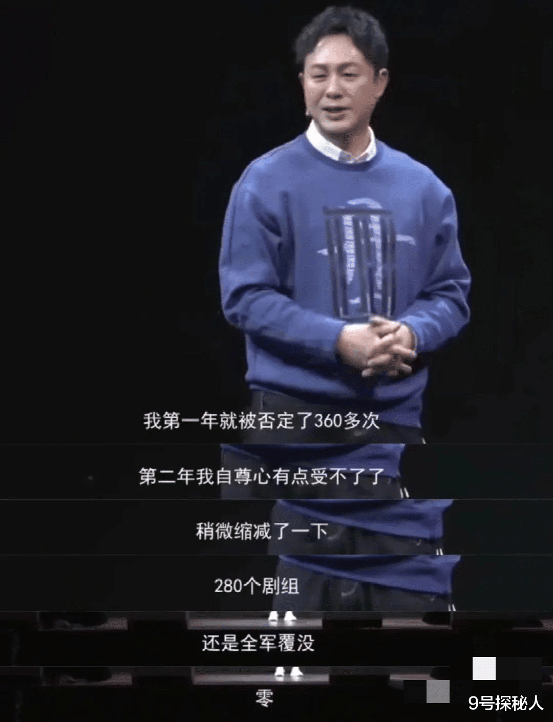 赵丽颖|4位厚积薄发的实力演员，赵丽颖、杨紫成年轻艺人新标杆