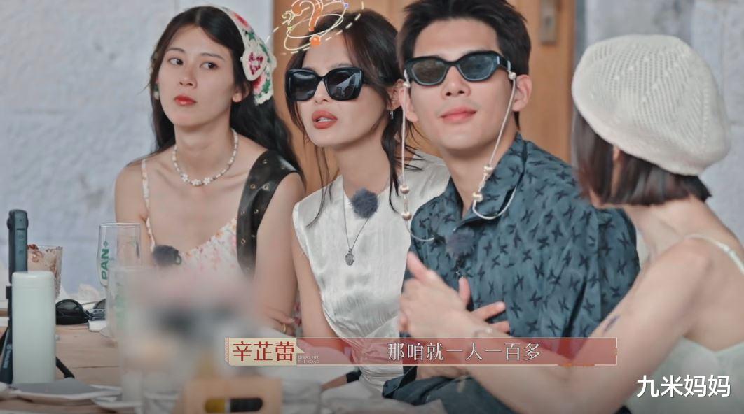 秦海璐和秦岚的精神状态,完全可以写入内娱教科书,网友:学到了