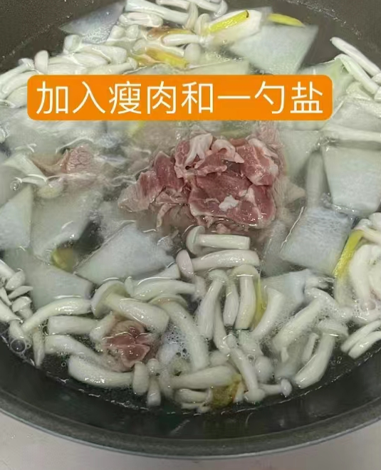 冬瓜|冬季喝汤，年轻人都爱喝这汤，低脂低卡，营养又鲜美，别不懂吃